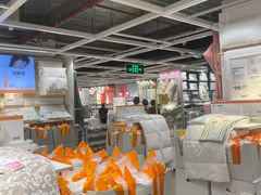 -宜家家居(四元桥商场店)