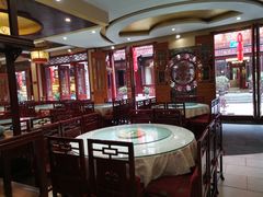 -华冠悠岚·庭院餐厅(青城后山店)