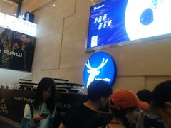 -瑞幸咖啡(解放碑英利大融城店)