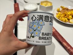 -双合园·海鲜水饺青岛菜(万佳广场店)