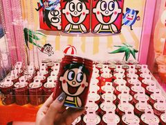 -爱玩嘉年华(成都北城天街店)