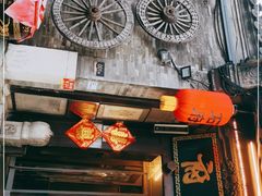 门面-老城味道·传统天津菜(杨柳青店)