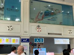 -天泉水都(子固路馆)