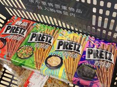 -AEON永旺(东方宝泰店)