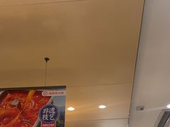 -海底捞火锅(宇飞大厦店)