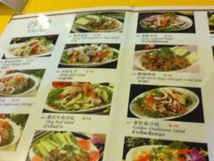 -芭堤雅泰国餐厅(胜利路店)