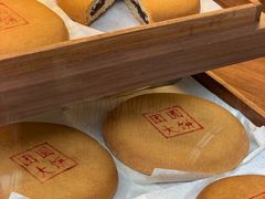 -嘉华鲜花饼·现烤(昆明老街店)