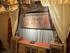 -叶叶菩提(旗舰店)