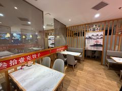-叁拾壹克饺子·东北菜(国贸店)