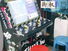 用餐区-塔顶·Cafe·日啡夜酒(北京路店)