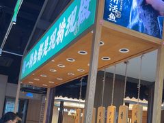 -周渝食惦酸菜鱼(青浦店)