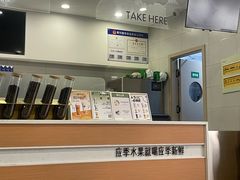 -雾与山茶(大禹城店)