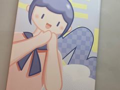 -静宜和她的朋友(星海广场店)