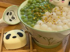 -轩客会(熊猫书店)