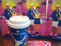 -瑞幸咖啡(芙蓉新天地店)