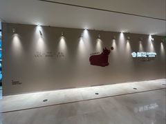-天津万象城
