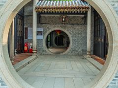 -梁园