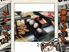 -丽江庭院之丽江往事(安定门店)