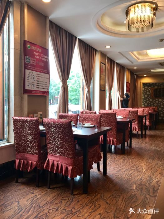 金湘玉食府大堂图片 - 第6张