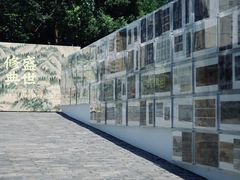 -宁波美术馆