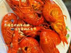 -川骄海鲜自助(王府井奥莱UP TOWN店原世界之花店)