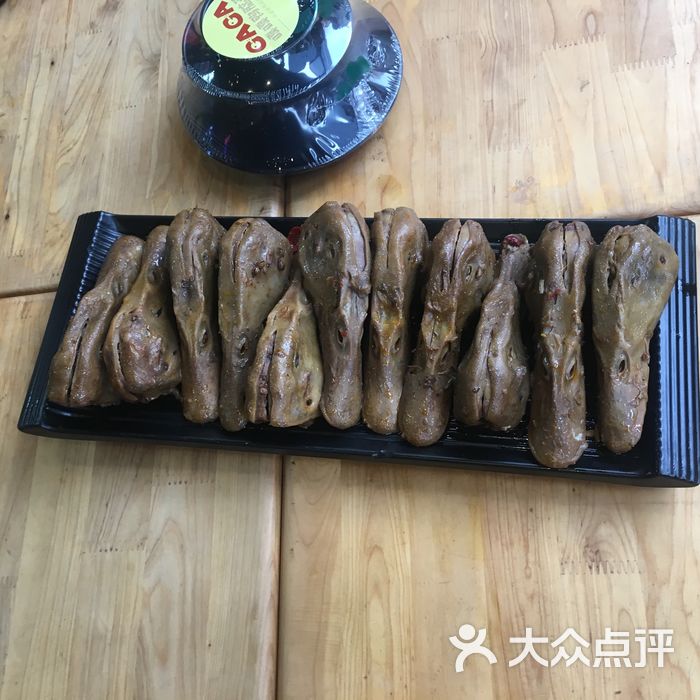 嘎嘎鸭脑壳