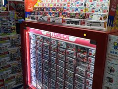 -TOYSRUS玩具反斗城(广州IGC天汇广场店)
