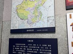 -内蒙古将军衙署博物院