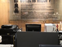 -MUJI无印良品(武汉世界城广场店)