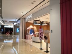-Gurunie咕噜妮(龙湖滨江天街店)