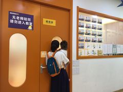 -益想家·感统训练·专注力·语言表达(蔚蓝水岸校区)