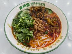 -南开大学-学生第2食堂