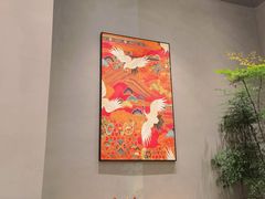 -大舜国风· 和牛火锅(绮霞街店)