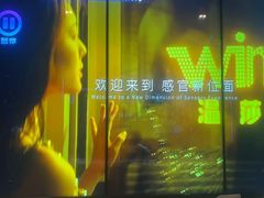 -温莎KTV(国贸店)