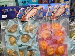 -水一方现烤鱿鱼丝大连特产(华南亿合城店)