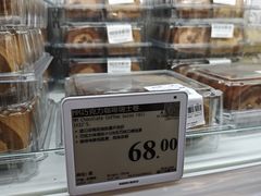 -山姆会员商店(南昌店)