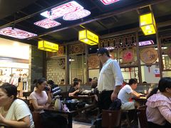 大堂-宽窄巷子冒菜(中华广场店)