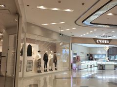 -凯德广场(武胜路店)