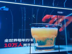 -唐会ktv(虹口店)