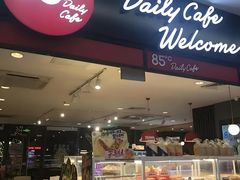 -85度C(生甜甜圈研究工坊·上海局门店)