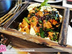 -奇滋豆味(南十四道街店)