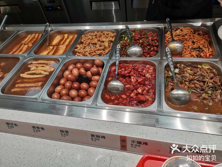 济南又一家好吃不贵的连锁快餐店