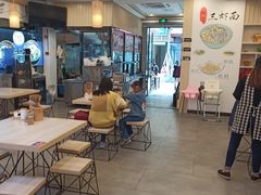 -朱洪元苏式面馆(绿宝广场店)