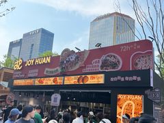 -龙湖杭州滨江天街