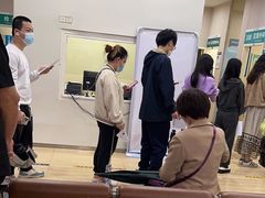 -广州仁爱天河医院体检中心