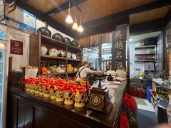 -公和酒店