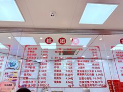 -常州糕团店(北大街新世纪商城店)