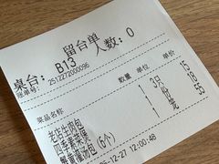 -老班长手工灌汤包老店(东山店)