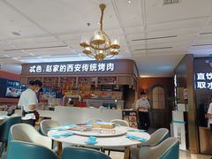 -勇利赵家烤肉坊(纬二街店)