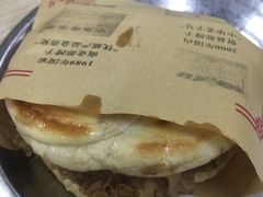 -樊记腊汁肉(竹笆市总店)
